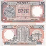 Hong Kong 20 Dollars 1991 P 197 b HSBC AUnc