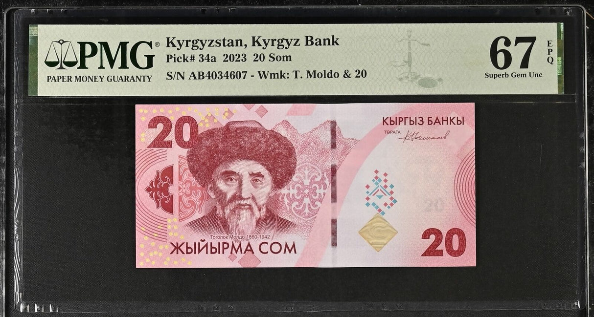 Kyrgyzstan 20 Som 2023 P 34 a Superb GEM UNC PMG 67 EPQ