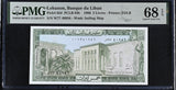 Lebanon 5 Livres 1986 P 62 d Superb Gem UNC PMG 68 EPQ
