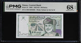 Oman 100 Baisa 1995 P 31 Superb Gem UNC PMG 68 EPQ , WTM Sultan Q. bin Sa'id