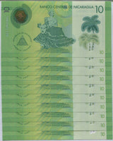 Nicaragua 10 Cordobas 2014 P 209 Polymer UNC LOT 10 PCS ,La Vaquita ,Managua