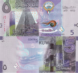 Kuwait 5 Dinars ND 2014 P 32 a* Replacement UNC
