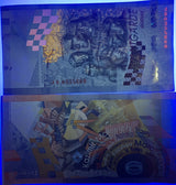 Russia GOZNAK Test Note Kazimir Malevich AVANTgarde Specimen