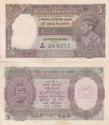 India 5 Rupees ND 1943 P 18 b George VI Sign Deshmukh AUnc W/H