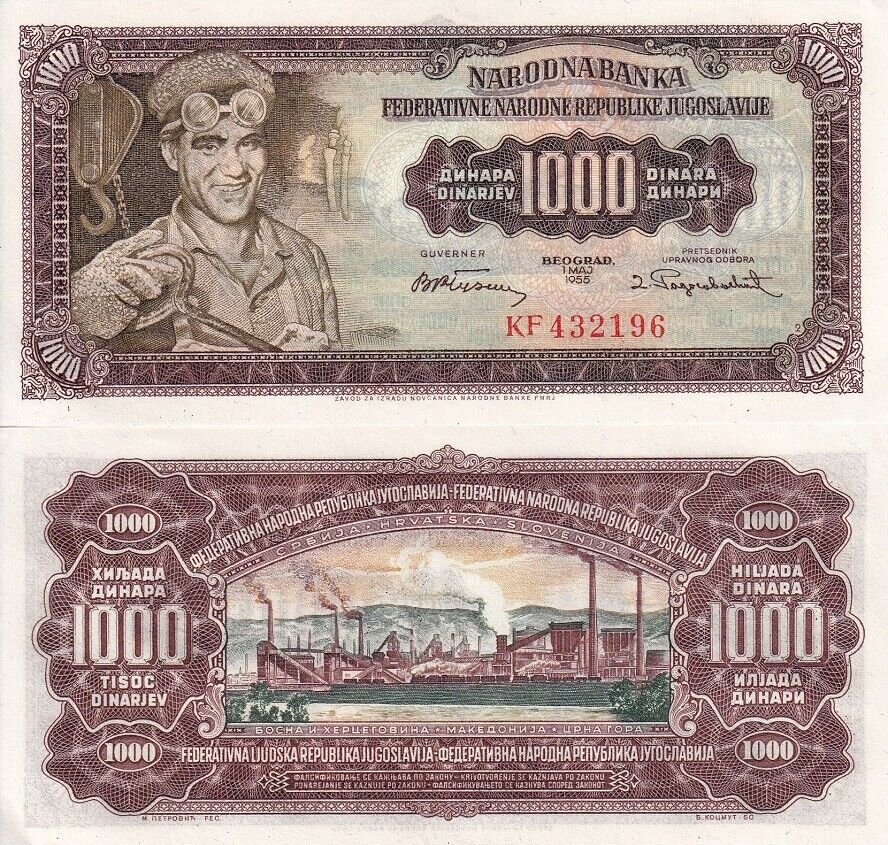 Yugoslavia 1000 Dinara 1955 P 71 b AUnc