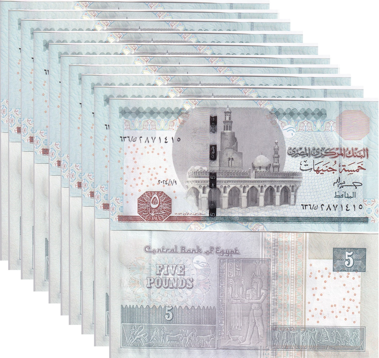 Egypt 5 Pounds 2024 P 72 LOT 10 UNC Bounty of River Nile, Cairo