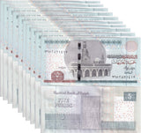 Egypt 5 Pounds 2024 P 72 LOT 10 UNC Bounty of River Nile, Cairo