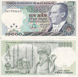 Turkey 10000 Lira L.1970 (1989) P 200 UNC ,President Mustafa Kemal Ataturk