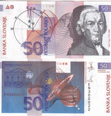 Slovenia 50 Tolajev 1992 P 13 UNC