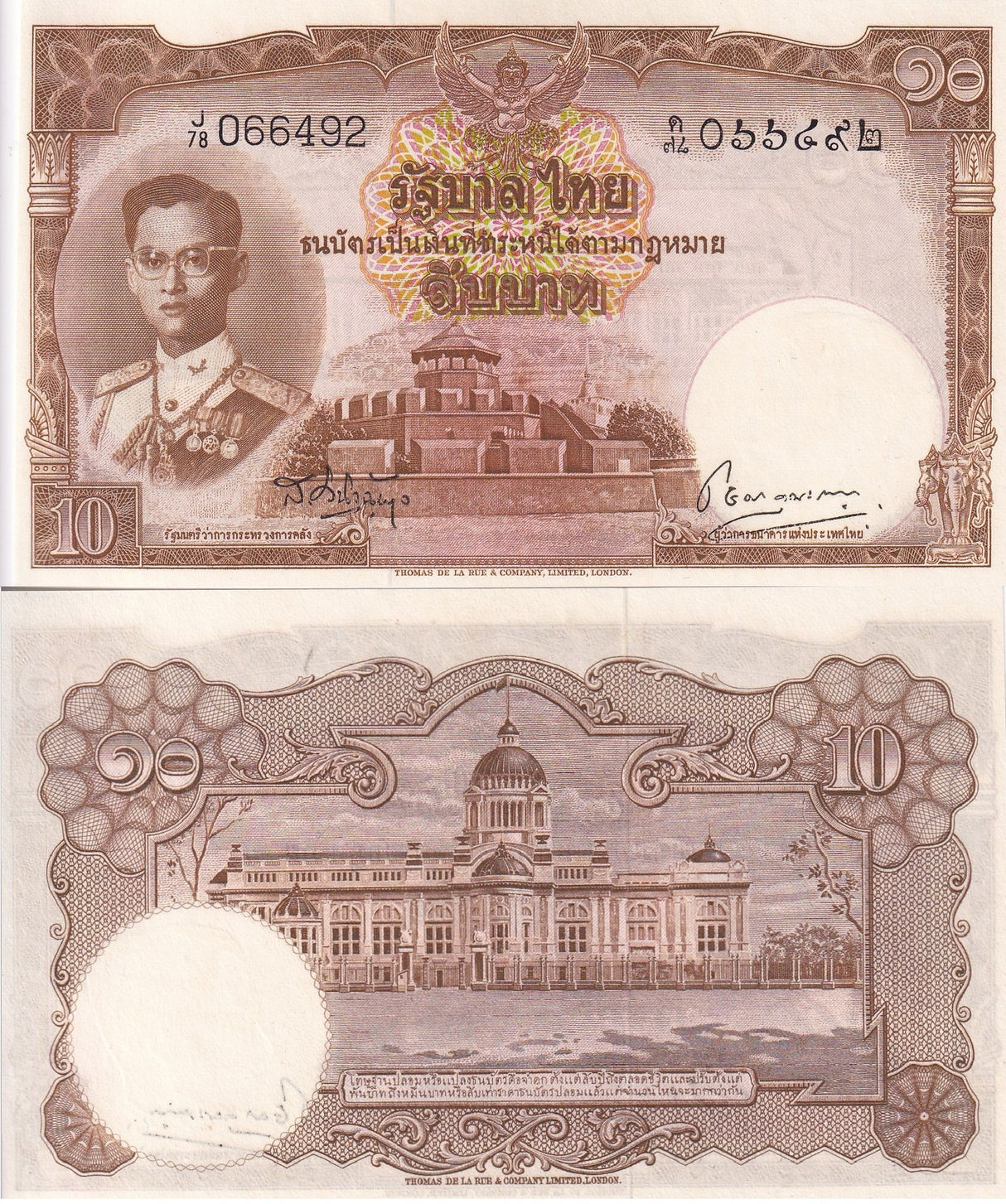 Thailand 10 Baht ND 1953 P 76 SIGN 38 WTM King Small letters in 2-line UNC