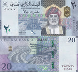 Oman 20 Rials 2020 P 55 UNC