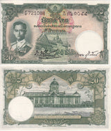 Thailand 20 Baht ND 1953 P 77 Sign 35 PAO Kasem UNC-