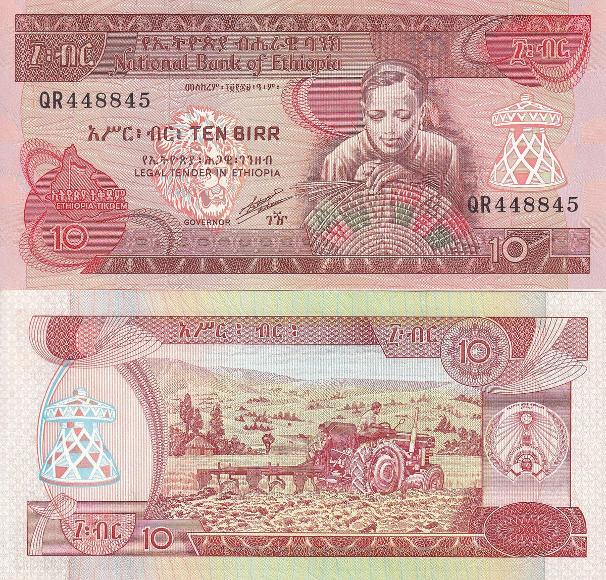 Ethiopia 10 Birr ND 1991 P 43 b UNC , Basket weaver , Tractor