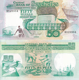 SEYCHELLES 50 RUPEES ND 1989 P 34 UNC, Central Bank of Seychelles building
