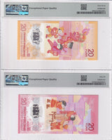 China Set 2; 20 Yuan 2025 P 920 P 921 Dragon Snake Superb Gem UNC PMG 66 67 EPQ