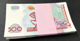 Uzbekistan 500 Sum 1999 P 81 UNC LOT 100 PCS 1 Bundle