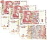 Bulgaria 5 Leva 2020 P 116 c UNC Parts of Ivan Milev's paintings LOT 3 PCS
