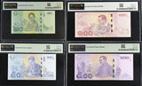 Thailand Set 4; 20 50 100 500 Baht ND 2017 P 130- 132 133 Superb UNC PMG 67 EPQ