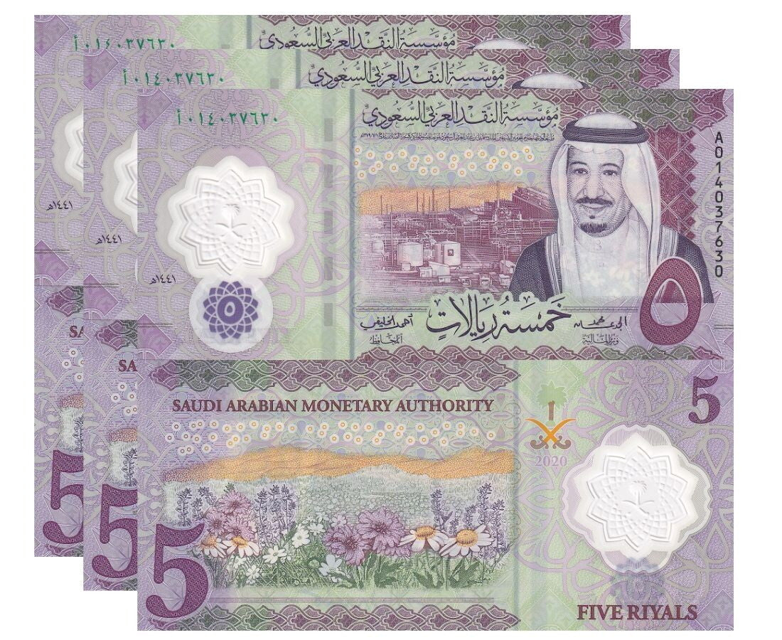 Saudi Arabia 5 Riyals 2020 P 43 Polymer UNC Lot 3 Pcs