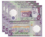 Saudi Arabia 5 Riyals 2020 P 43 Polymer UNC Lot 3 Pcs