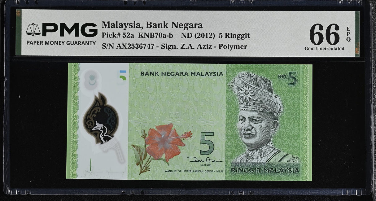 Malaysia 5 Ringgit ND 2012 P 52 a Polymer Gem UNC PMG 66 EPQ