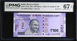 India 100 Rupees 2024 P 112 aj Solid # 5 ( 555555 ) Superb Gem UNC PMG 67 EPQ