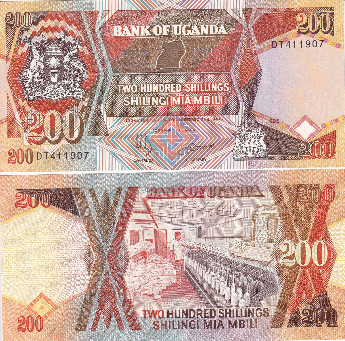 Uganda 200 Shillings 1996 P 32 b UNC , Arms, bank seal Spinning mill