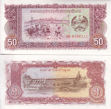 Laos 50 Kip ND 1979 P 29 UNC Nam-Ngum hydroelectric dam