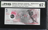 Maldives 5 Rufiyaa 2017 P A26* Z Replacement Superb Gem UNC PMG 67 EPQ PNB