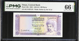 Oman 200 Baisa 1993 P 23 b Gem UNC PMG 66 EPQ