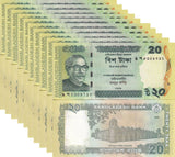Bangladesh 20 Taka 2022 P 55A UNC LOT 10 PCS