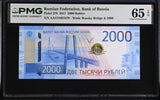 Russia 2000 Rubles 2017 P 279 Gem UNC PMG 65 EPQ