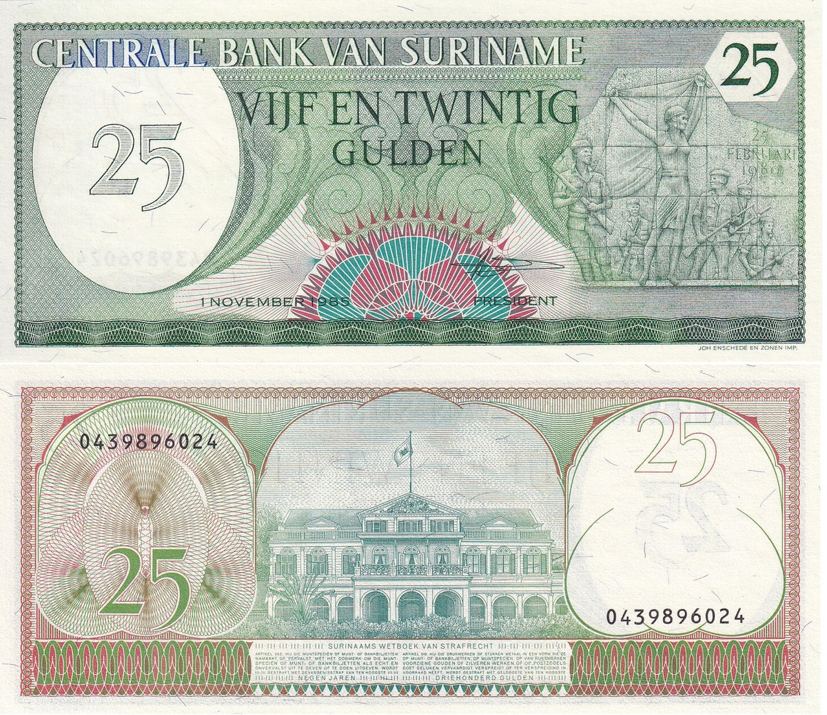 Suriname 25 Gulden 1985 P 127 UNC , Presidential residence, Paramaribo