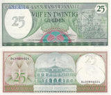 Suriname 25 Gulden 1985 P 127 UNC , Presidential residence, Paramaribo