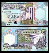 Libya 1/2 Dinar ND 2002 P 63 UNC