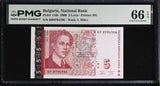 Bulgaria 5 Leva 2009 P 116 b Gem UNC PMG 66 EPQ Printer BG, WTM I. Milev