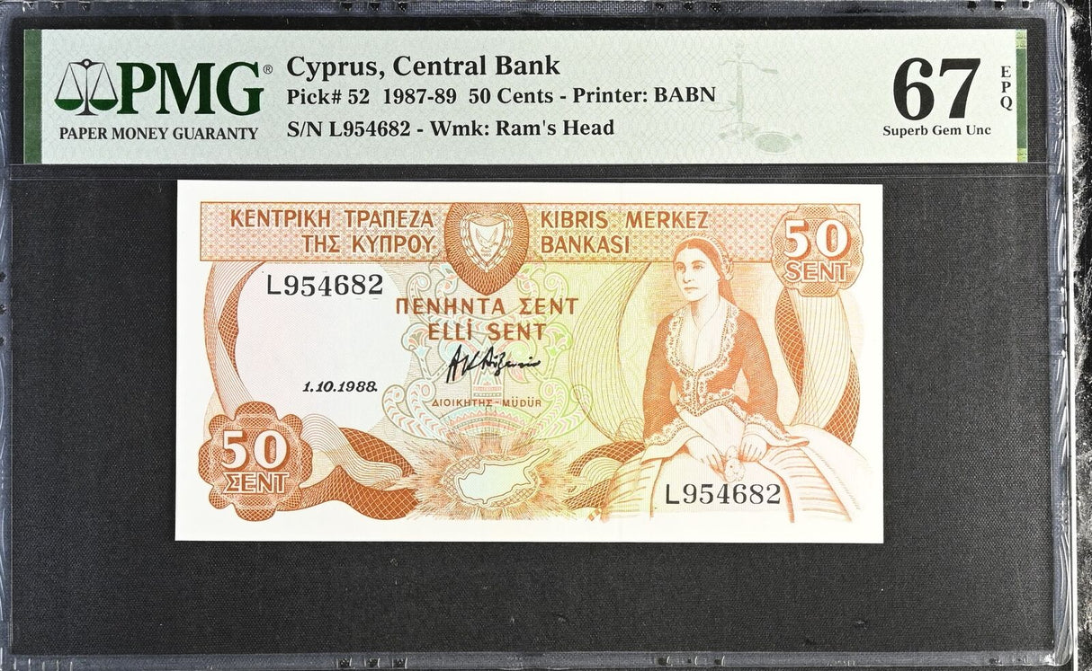 Cyprus 50 Cents 1988 P 52 Superb Gem UNC PMG 67 EPQ