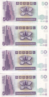 Hong Kong Set 4 UNC 50 Dollars 1994 1997 2000 2001 P 286 SCB Pi Yao
