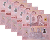 Thailand 100 Baht ND 2025 P 147 NEW Polymer LOT 5 UNC