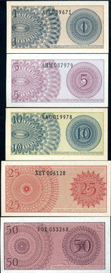 Indonesia Set 5 UNC 1 5 10 25 50 Sen 1964 P 90 91 92 93 94 issued note