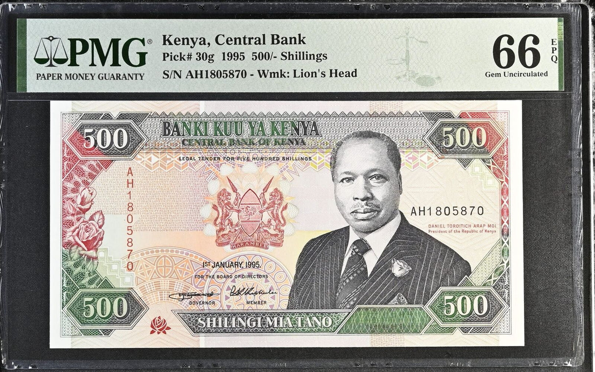 Kenya 500 Shillings 1995 P 30 g Gem UNC PMG 66 EPQ