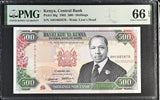 Kenya 500 Shillings 1995 P 30 g Gem UNC PMG 66 EPQ