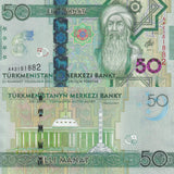 Turkmenistan 50 Manat 2020 P 46 Commemorative UNC