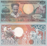 Suriname 250 Gulden 1988 P 134 UNC Lot 10 Pcs, Printer TDLR London , Toucan