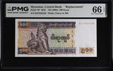 Myanmar 500 Kyats ND 2004 P 79* Replacement RZ Gem UNC PMG 66 EPQ TOP POP
