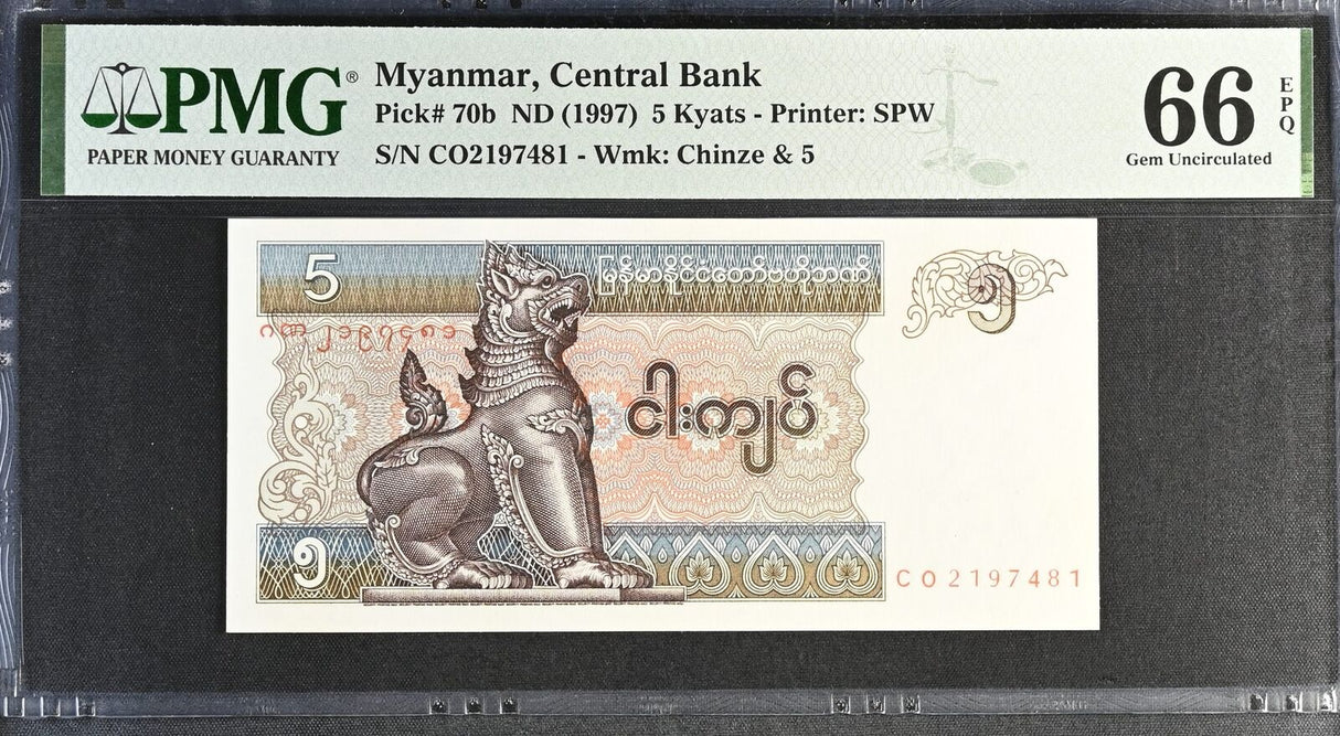 Myanmar 5 Kyats ND 1997 P 70 b Gem UNC PMG 66 EPQ