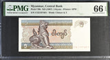 Myanmar 5 Kyats ND 1997 P 70 b Gem UNC PMG 66 EPQ