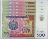 Uzbekistan 500 Sum 1999 P 81 UNC LOT 5 PCS Cyrillic Script Tamerlane