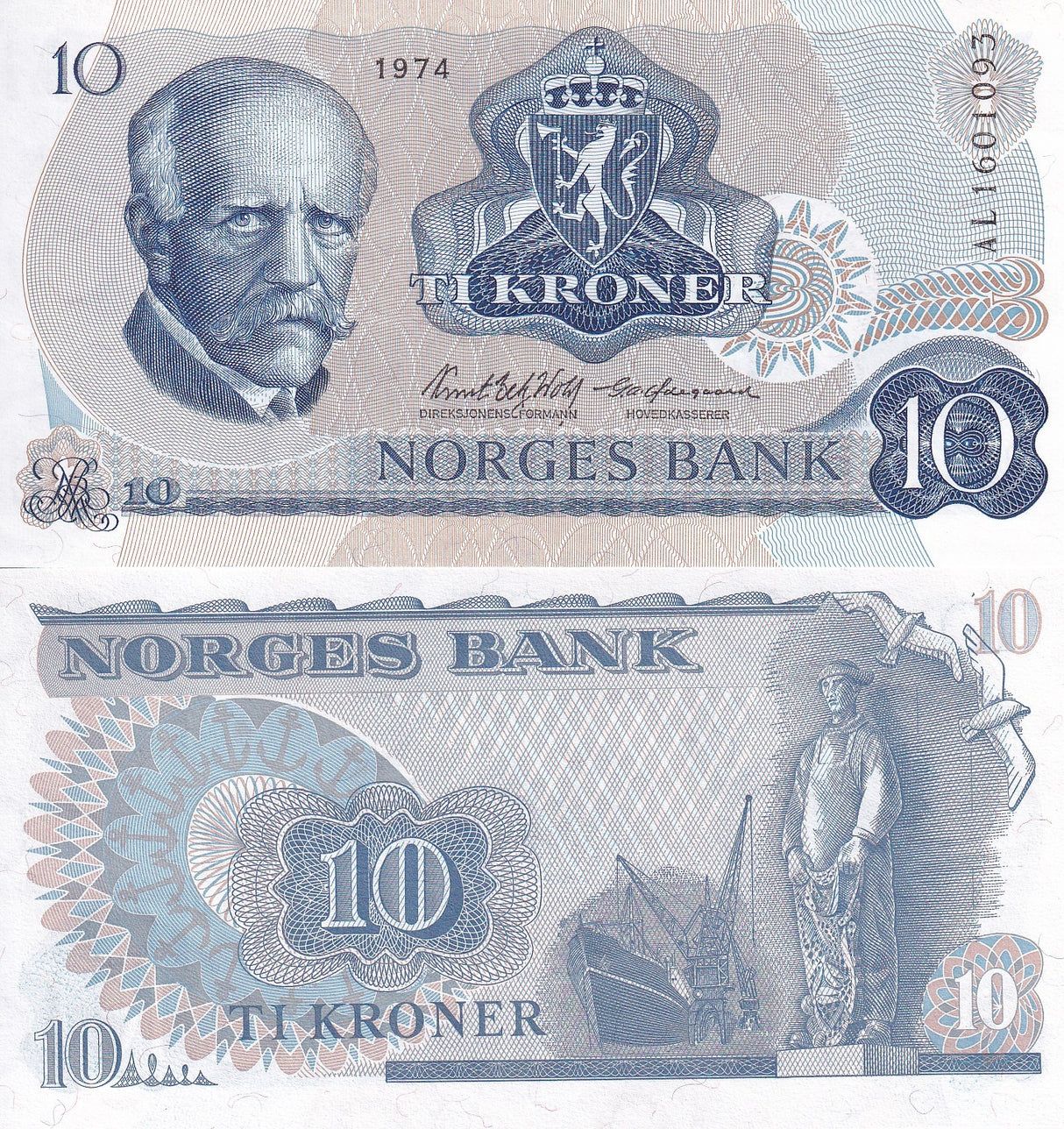 Norway 10 Kroner 1974 P 36 b UNC , Fisherman, cargo ship ,Fridtjof Nansen