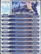 Cambodia 1000 Riels 2016 P 67 Commemorative UNC Lot 10 Pcs 1/10 BUNDLE
